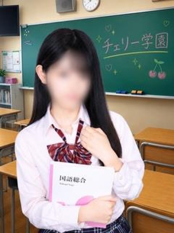 ふうか