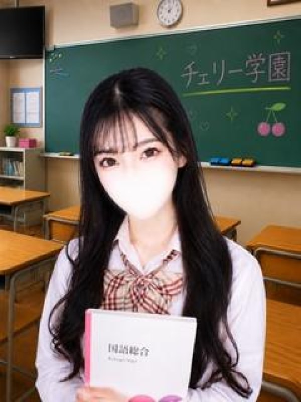 ろな