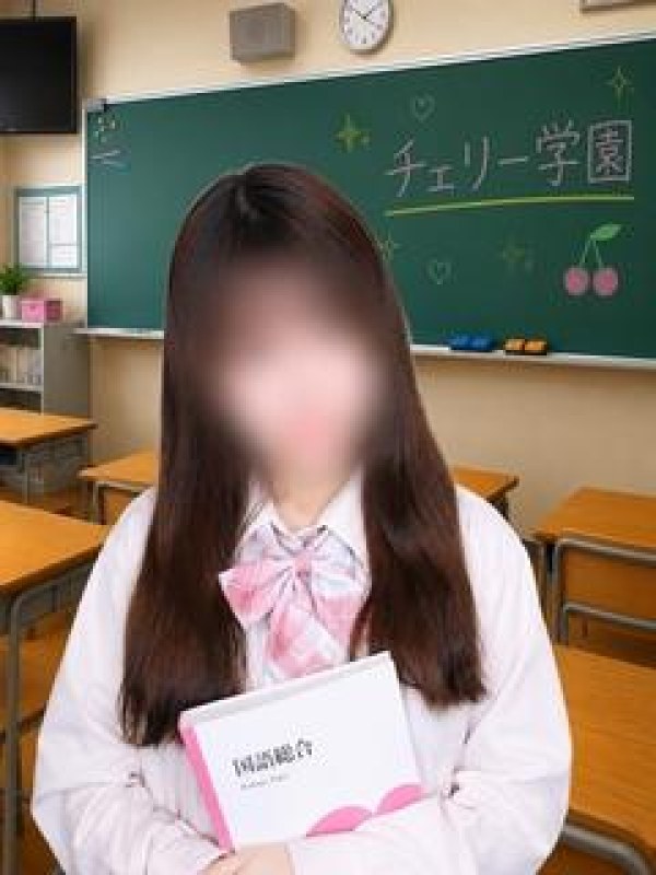 なぎさ