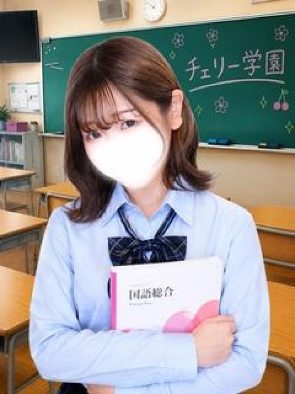 あいな
