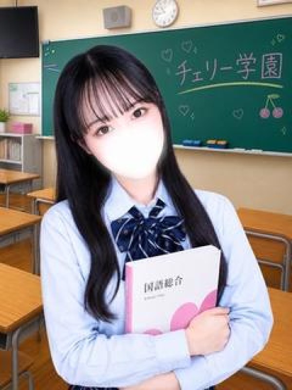 えな