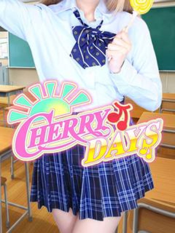 りり