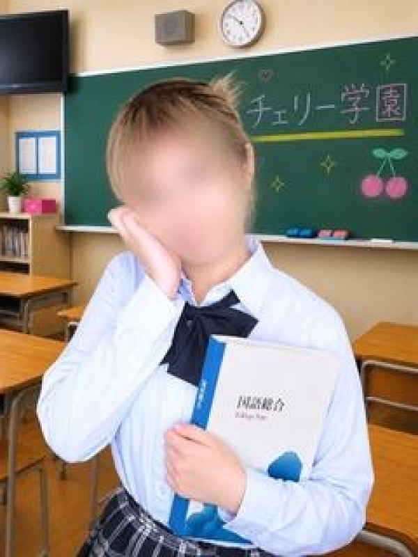 さや