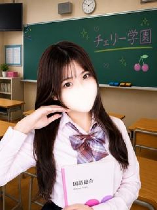 るい