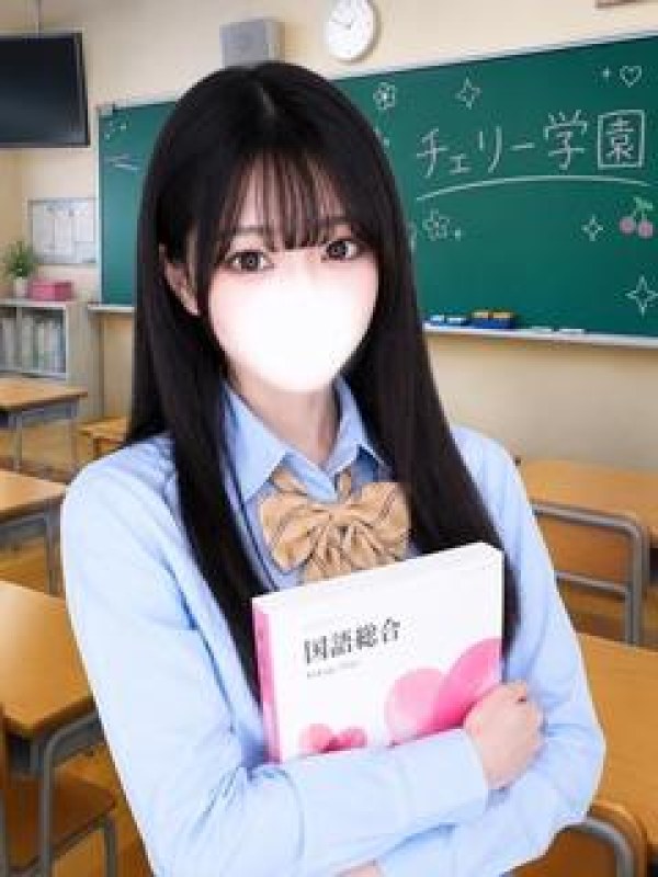 かのん