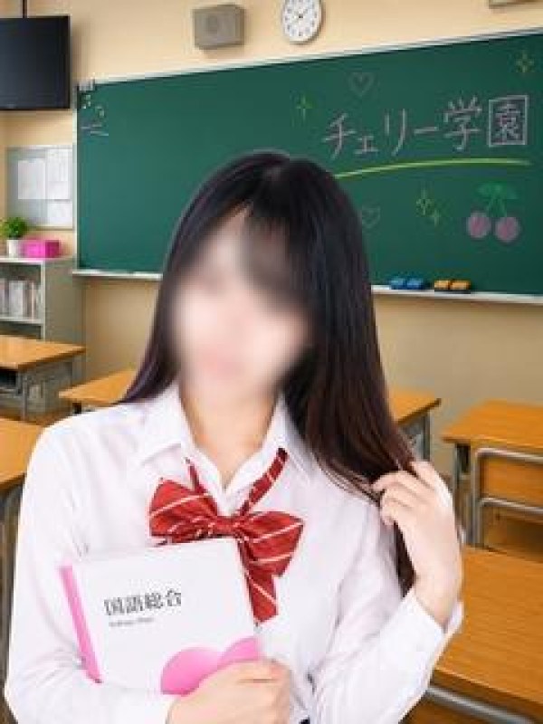 まな