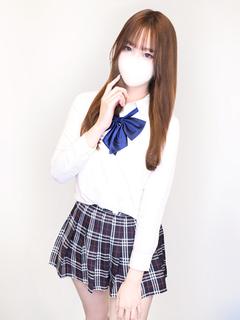 るな