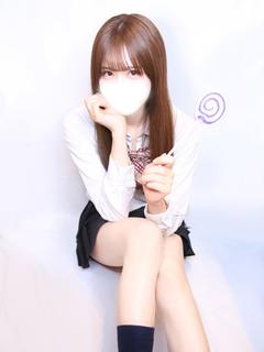 はな