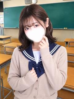 あいな