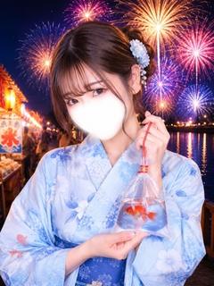 あいな