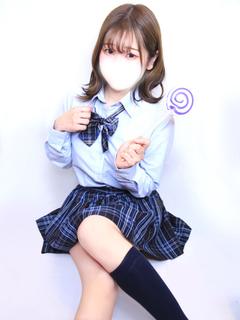 あいな