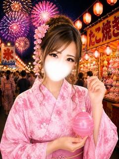 あい