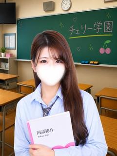 らん