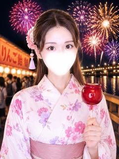 ひまり