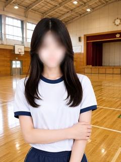 えり