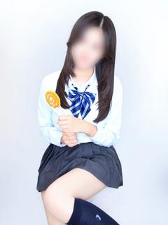 えり