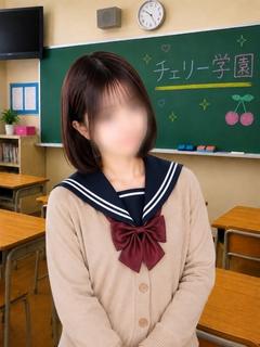 すず