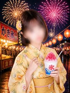 すず