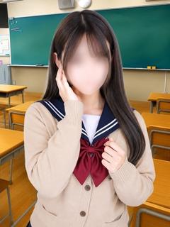 えま