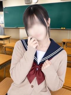 はる