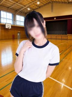 はる