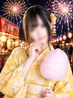 はる