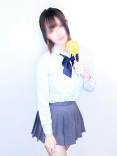 はる
