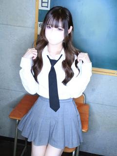 すい