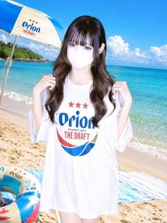 すい