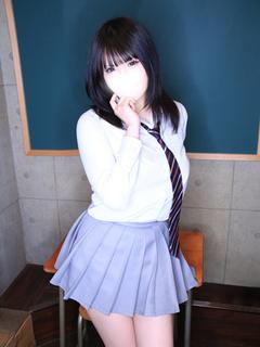 えま