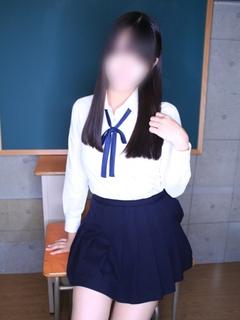 ねむ