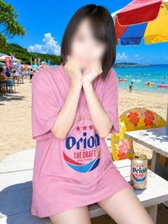 さき
